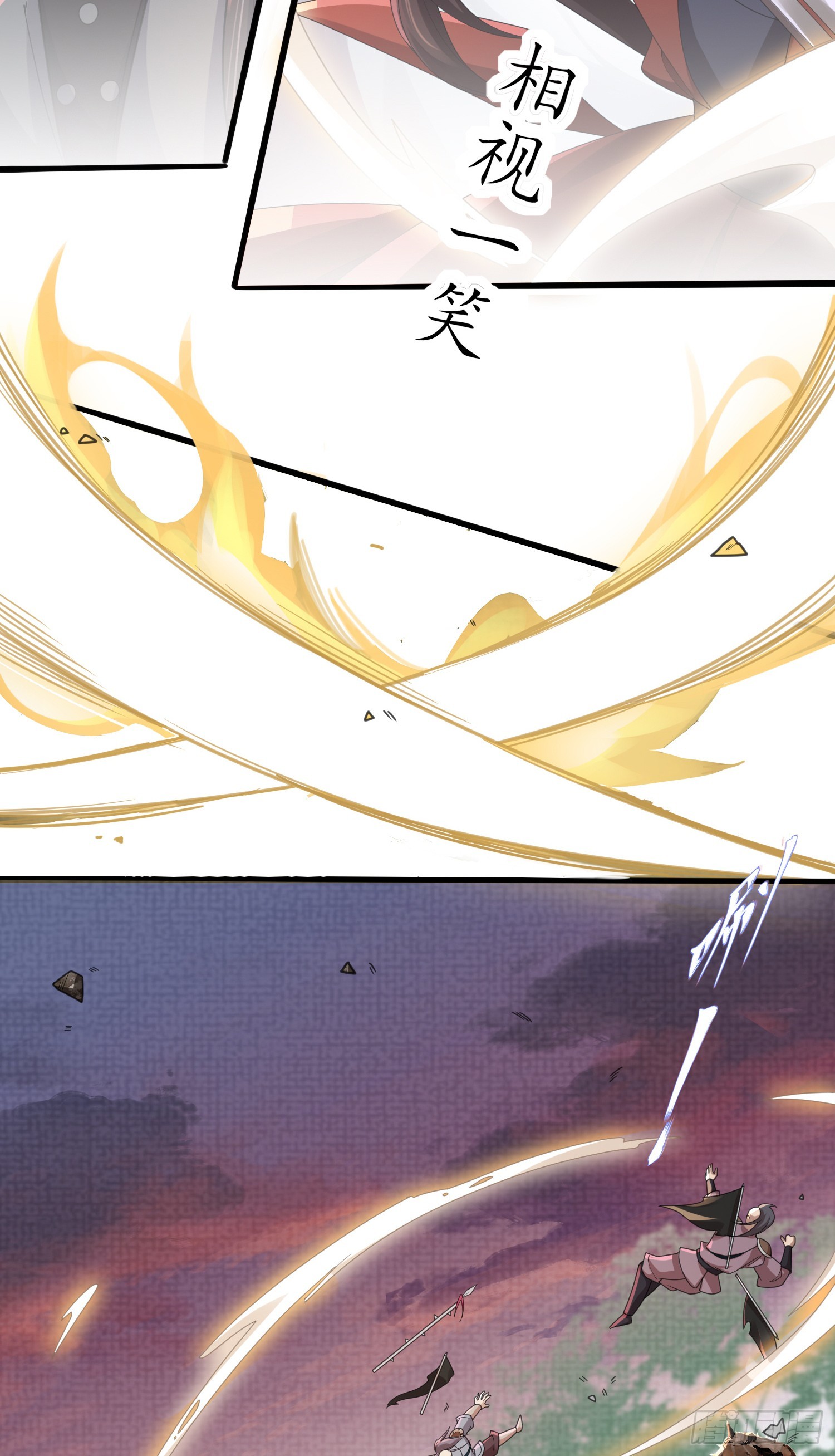 第43话 被追杀的阮清34