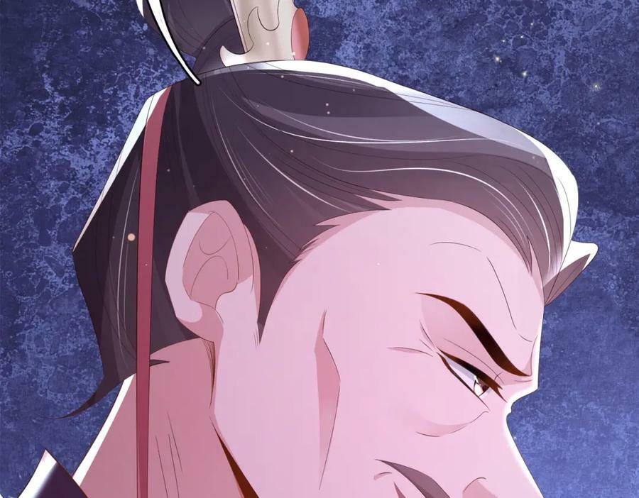第101话 杀手组织34