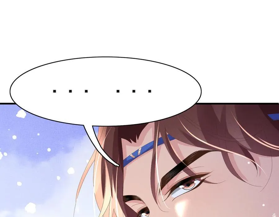 第179话 我不爱吃鲨鱼片71