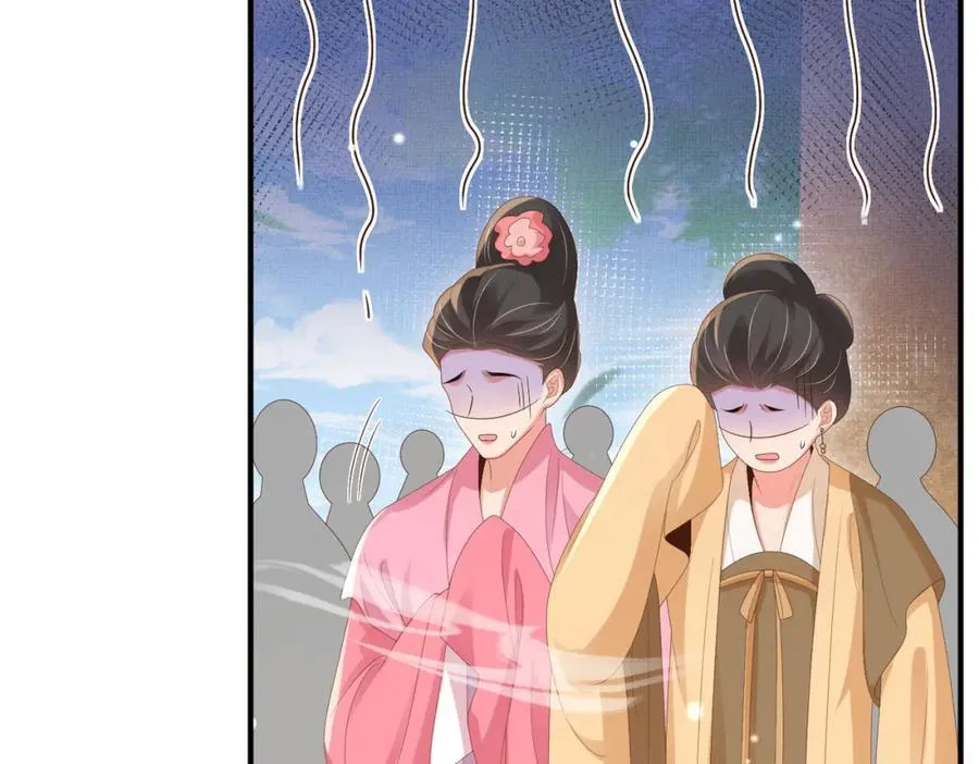第170话 王妃买玉米做茶？67