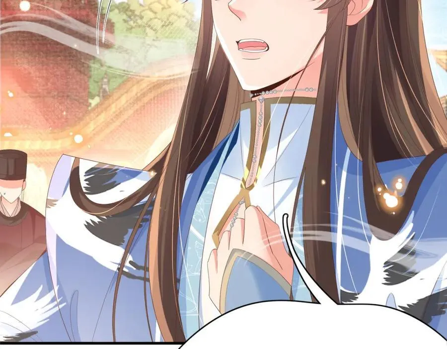 第155话 偏往死里坑79
