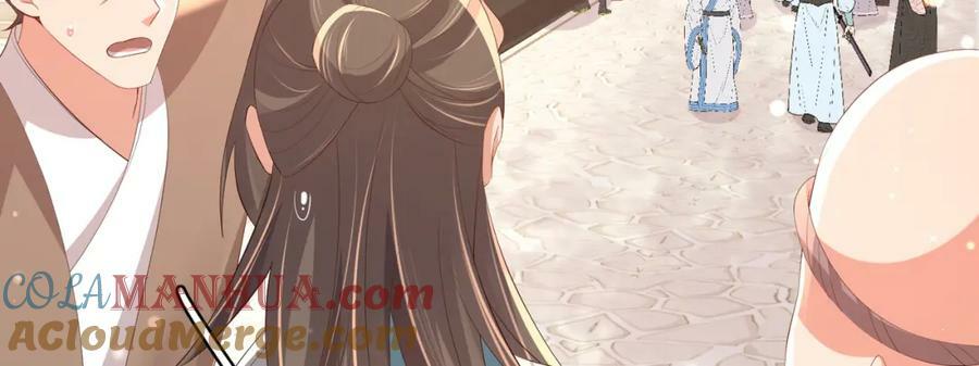 第95话 玄景曜太有才华了144