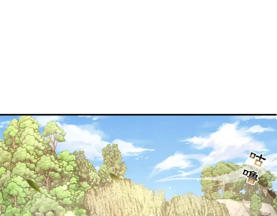 第164话 一点也抵不住27