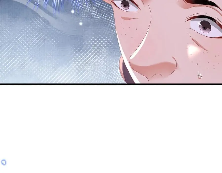 第155话 偏往死里坑35
