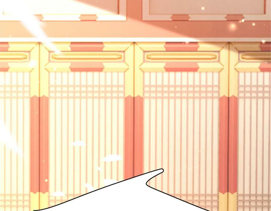 第88话 什么赏赐都可以？94