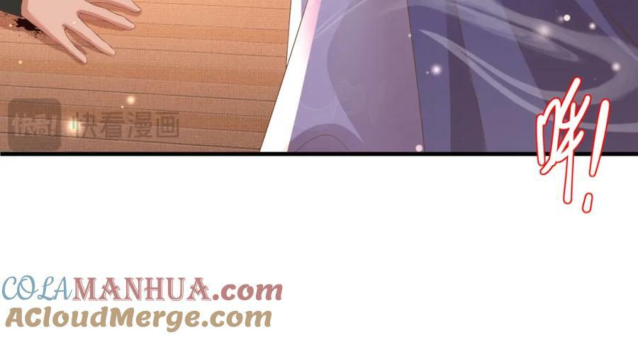 第106话 违反安全守则！20