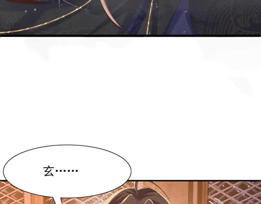第195话 心如刀绞的感觉41