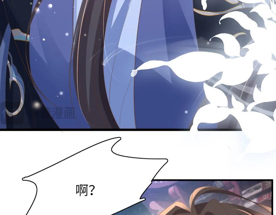 第109话 滚吧，金币小诸侯57