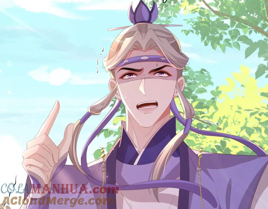 第116话 好箭法比武赢100