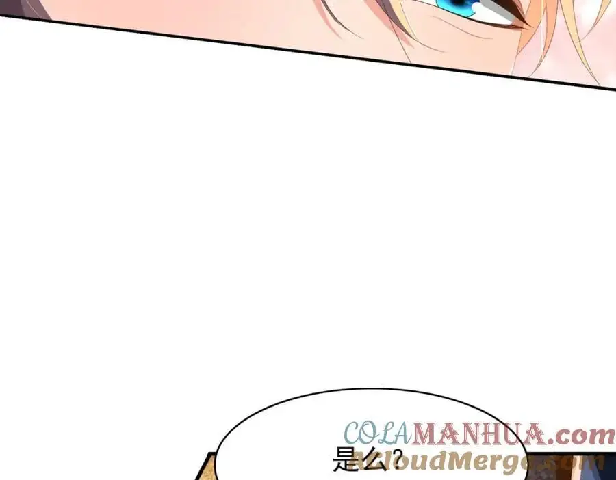第129话 本王知道了！64