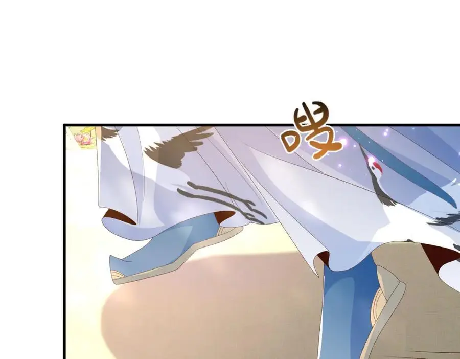第154话 茶言茶语85