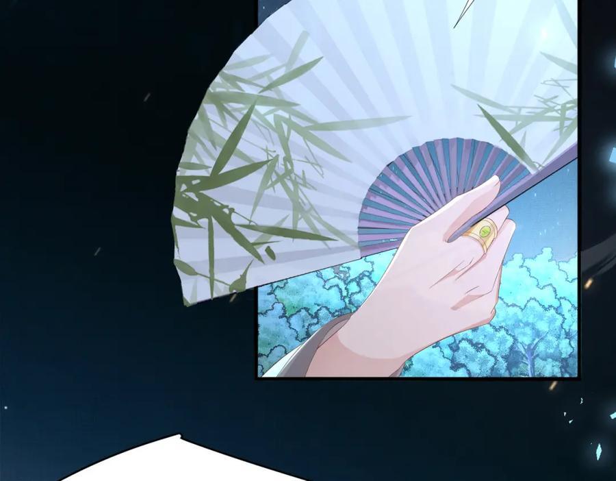 第126话 蛮人入侵18