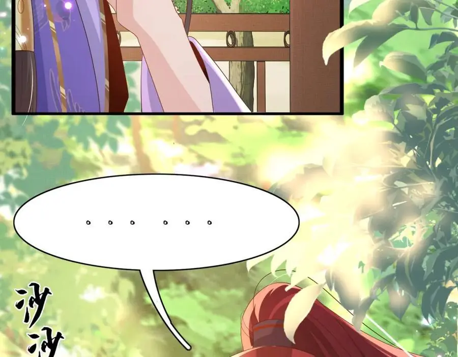 第150话 腹肌太硬103