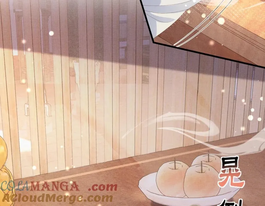 第162话 好会撒娇的王妃56