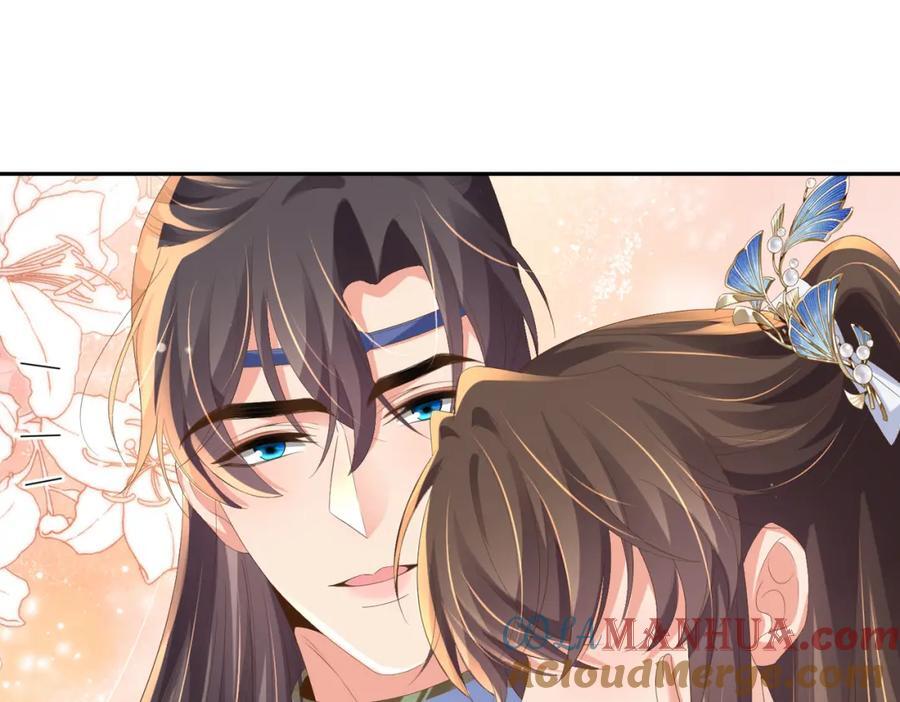 第118话 曜王妃的忽悠模式84