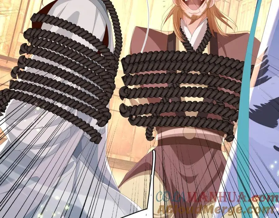 第148话 本王也风寒104