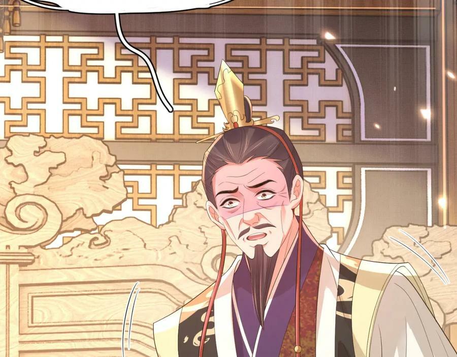 第85话 可怕的机制146