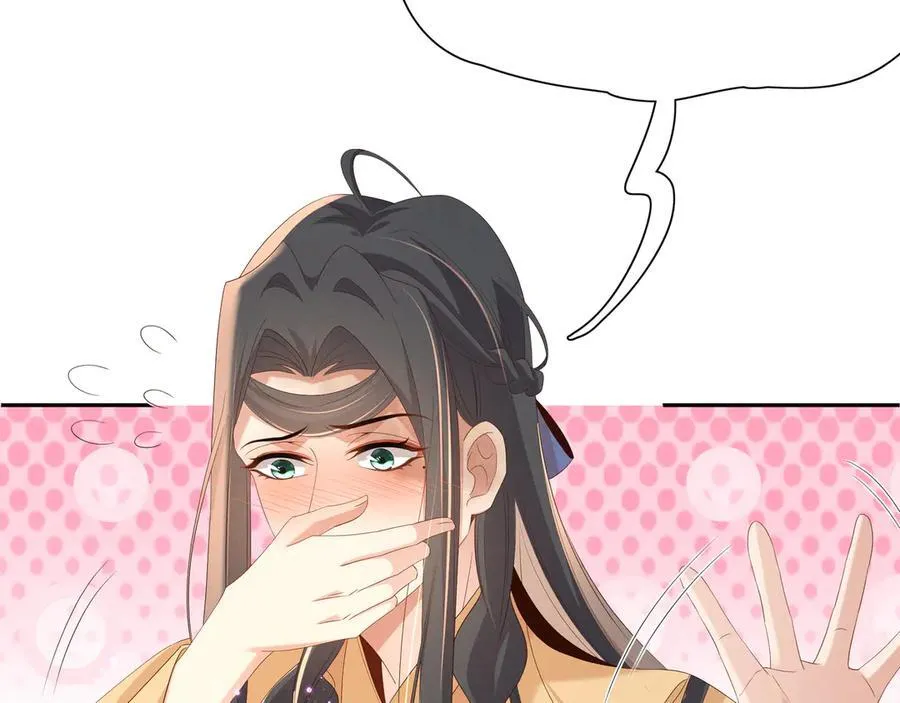 第193话 两眼相望觉得熟悉14