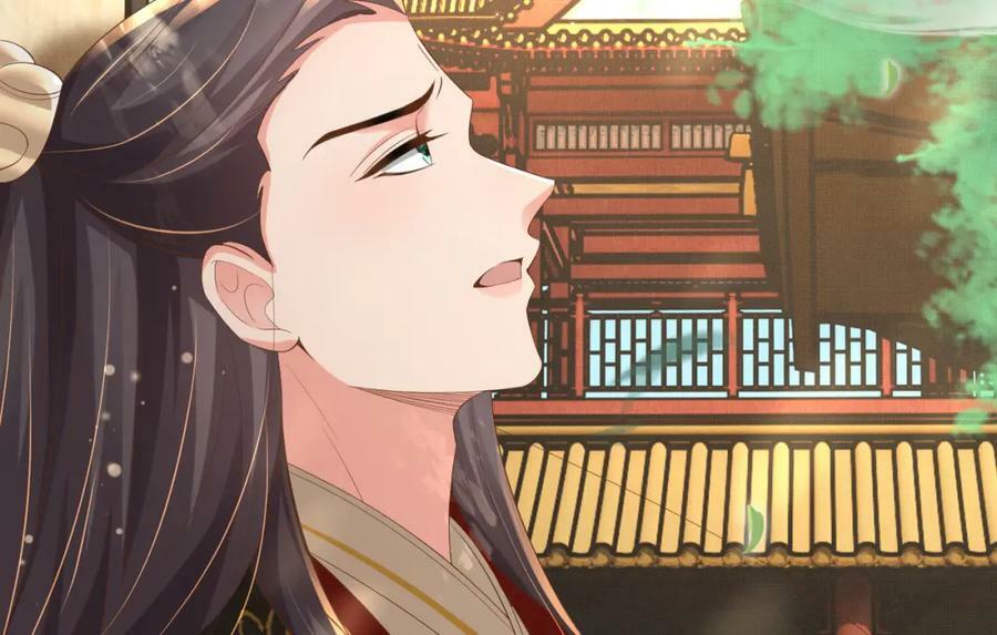 第89话 父皇又失仪了110