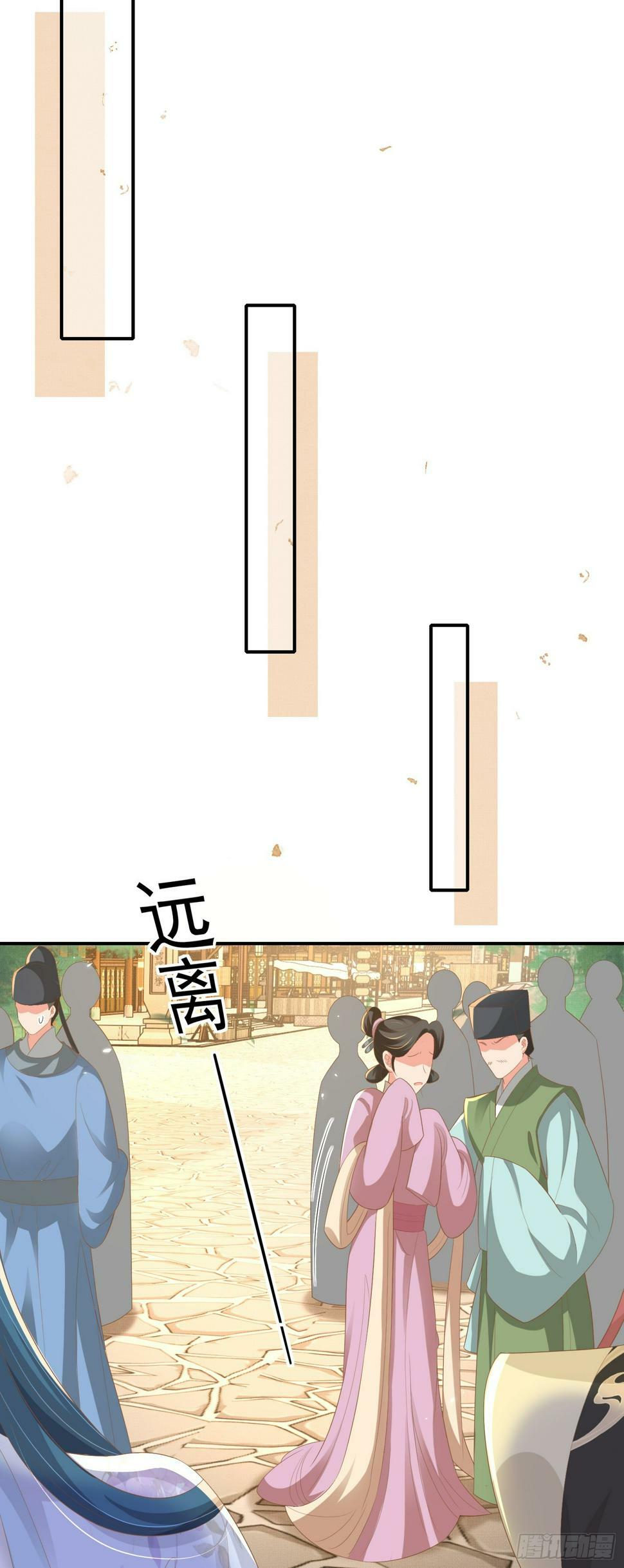 第74话 阮父跪地求饶！10