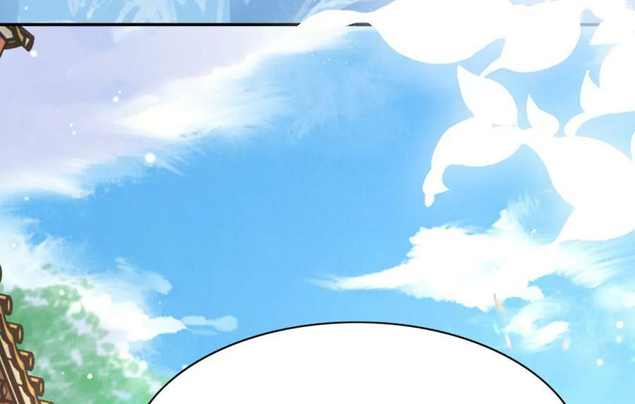 第89话 父皇又失仪了107