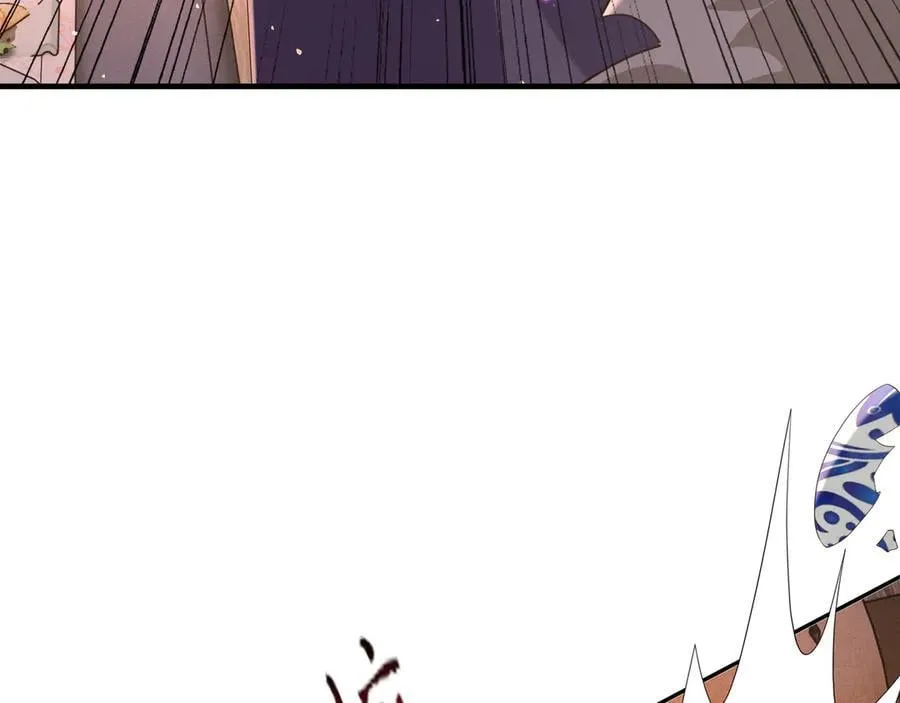 第192话 怎么穿成这个样子17