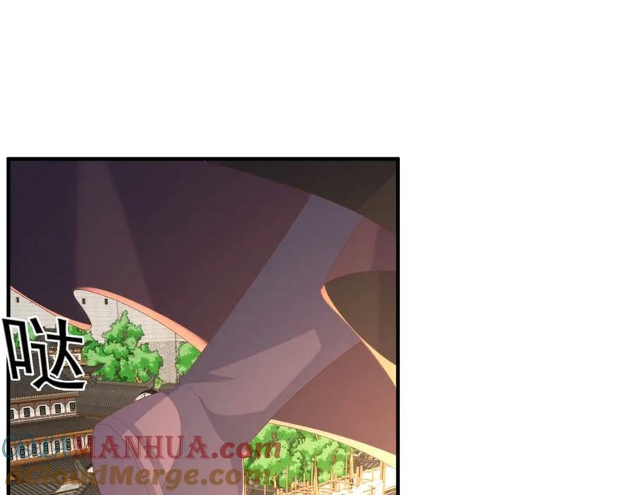 第105话 纨绔王爷？96