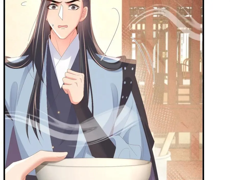 第159话 黑咖啡，霸总标配！25