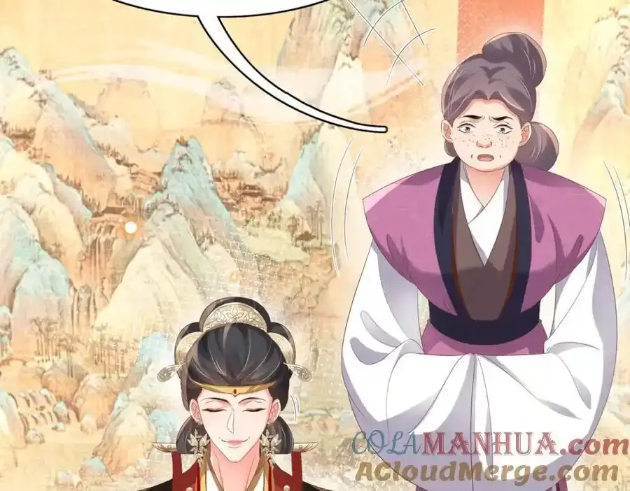 第156话 嫌菜不好吃？56