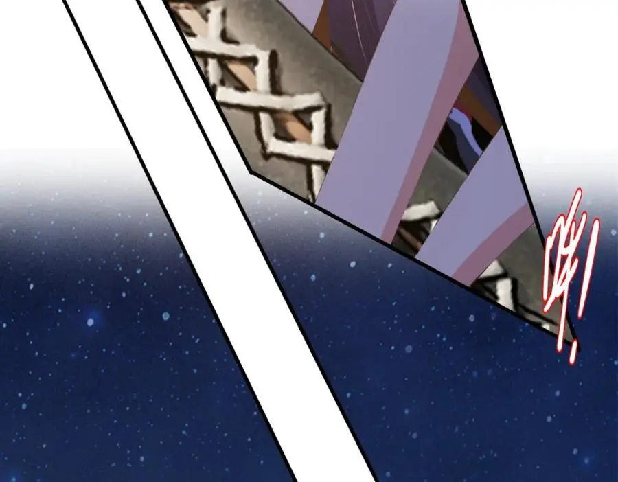 第141话 登门擒贼67