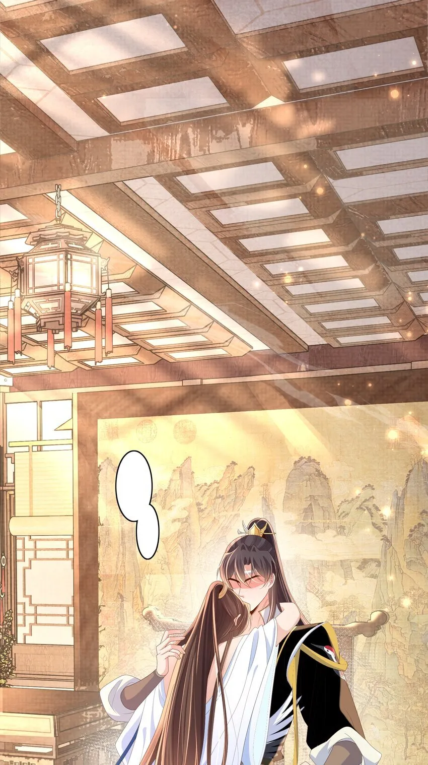 第165话 必须主动出击了23