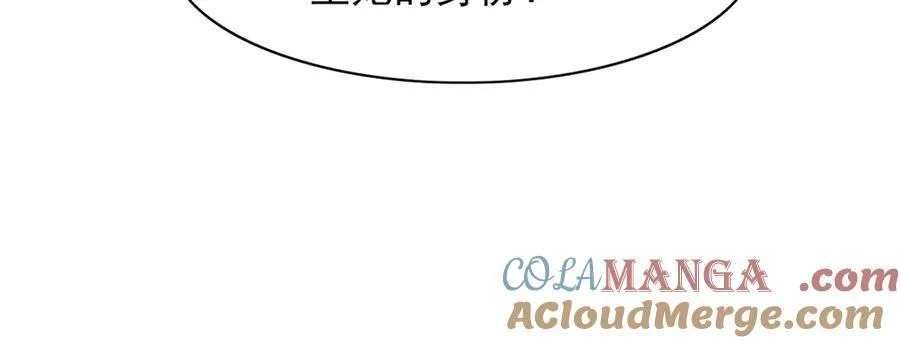 第185话 怎么能说是阴险呢78
