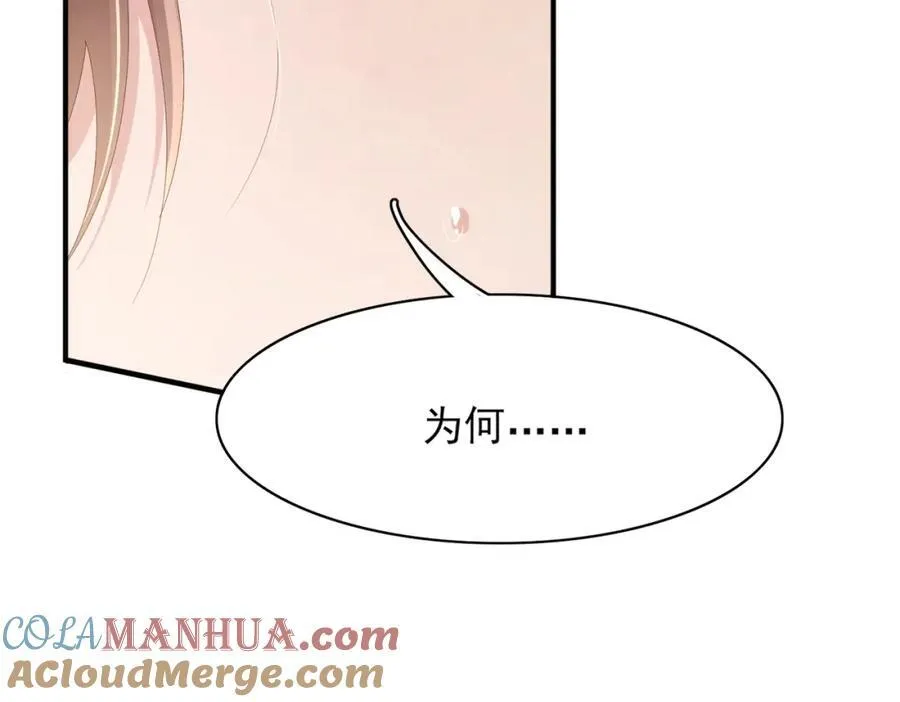 第160话 熬夜礼佛出状况96