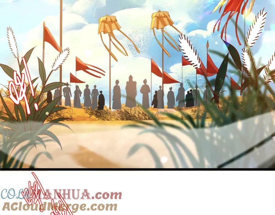 第106话 违反安全守则！124