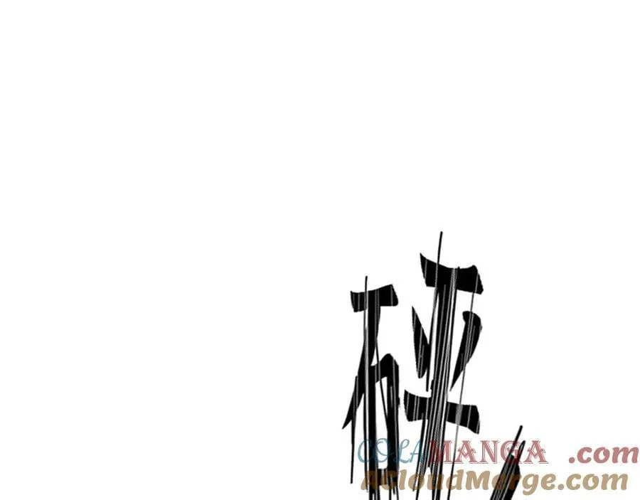第195话 心如刀绞的感觉9