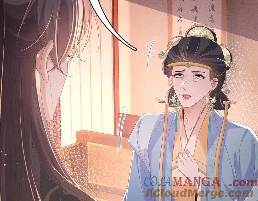 第177话 王妃被姑父掳走了96