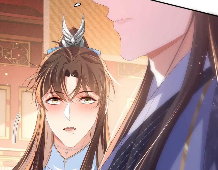 第88话 什么赏赐都可以？103