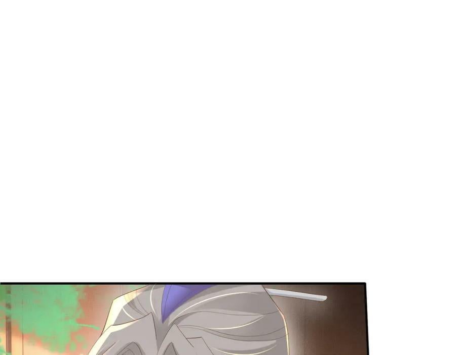 第91话 搭建天启塔59