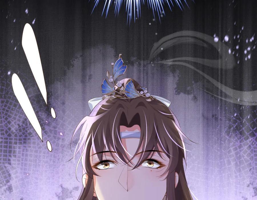 第109话 滚吧，金币小诸侯33