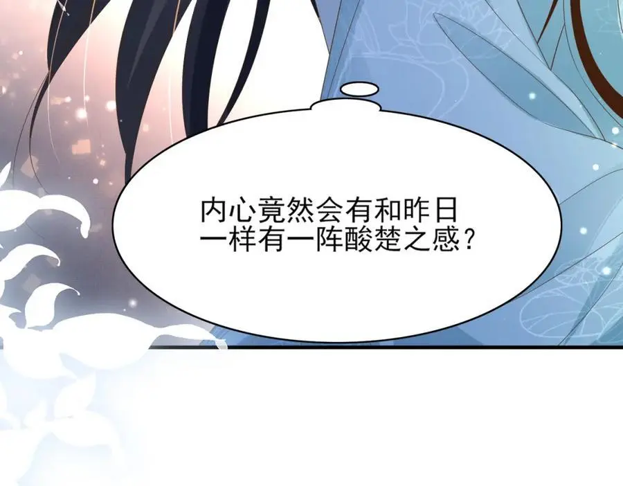 第134话 这个傻瓜101