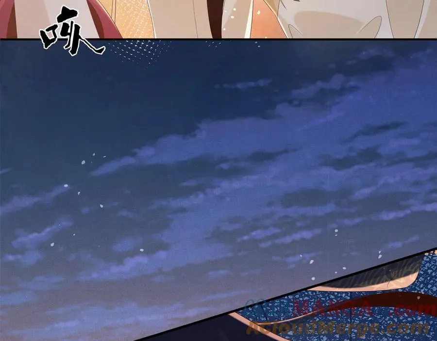 第195话 心如刀绞的感觉30