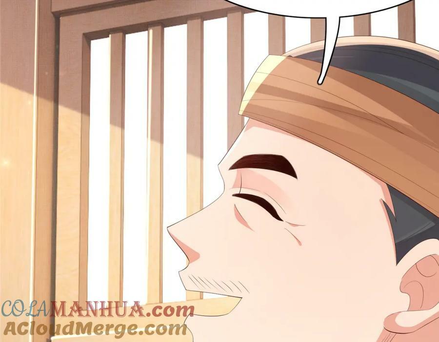 第101话 杀手组织52