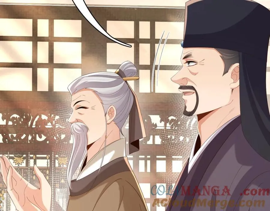 第166话 亲近大赛预备开始88