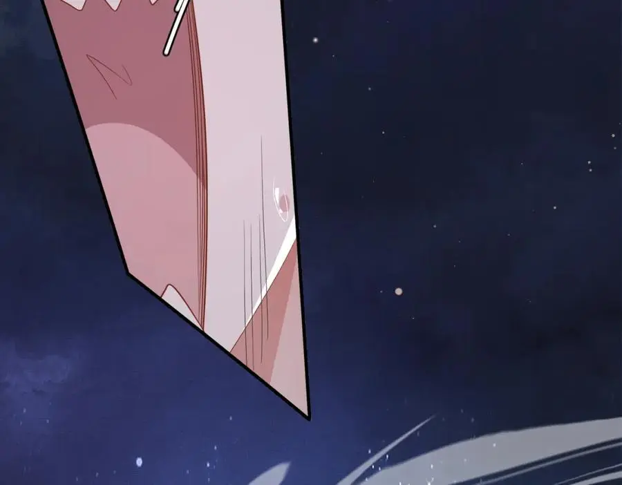 第137话 虚张声势妙啊63