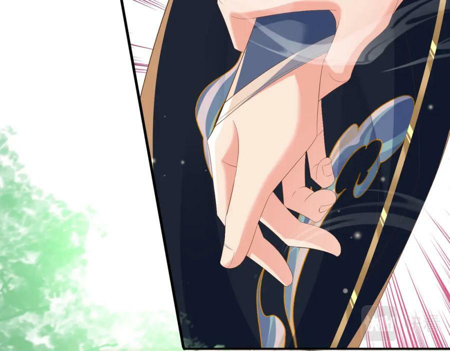 第99话 很好欺负的样子81