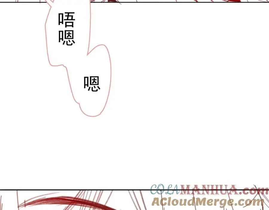 请假条·月饼节小剧场54