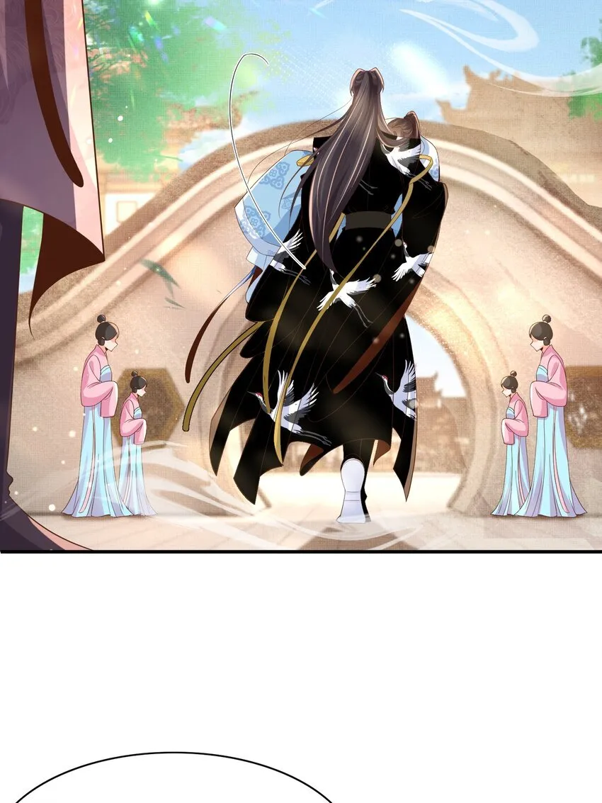 第165话 必须主动出击了12