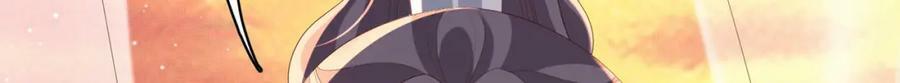 第105话 纨绔王爷？14
