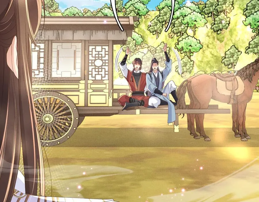 第174话 香迷糊了！95
