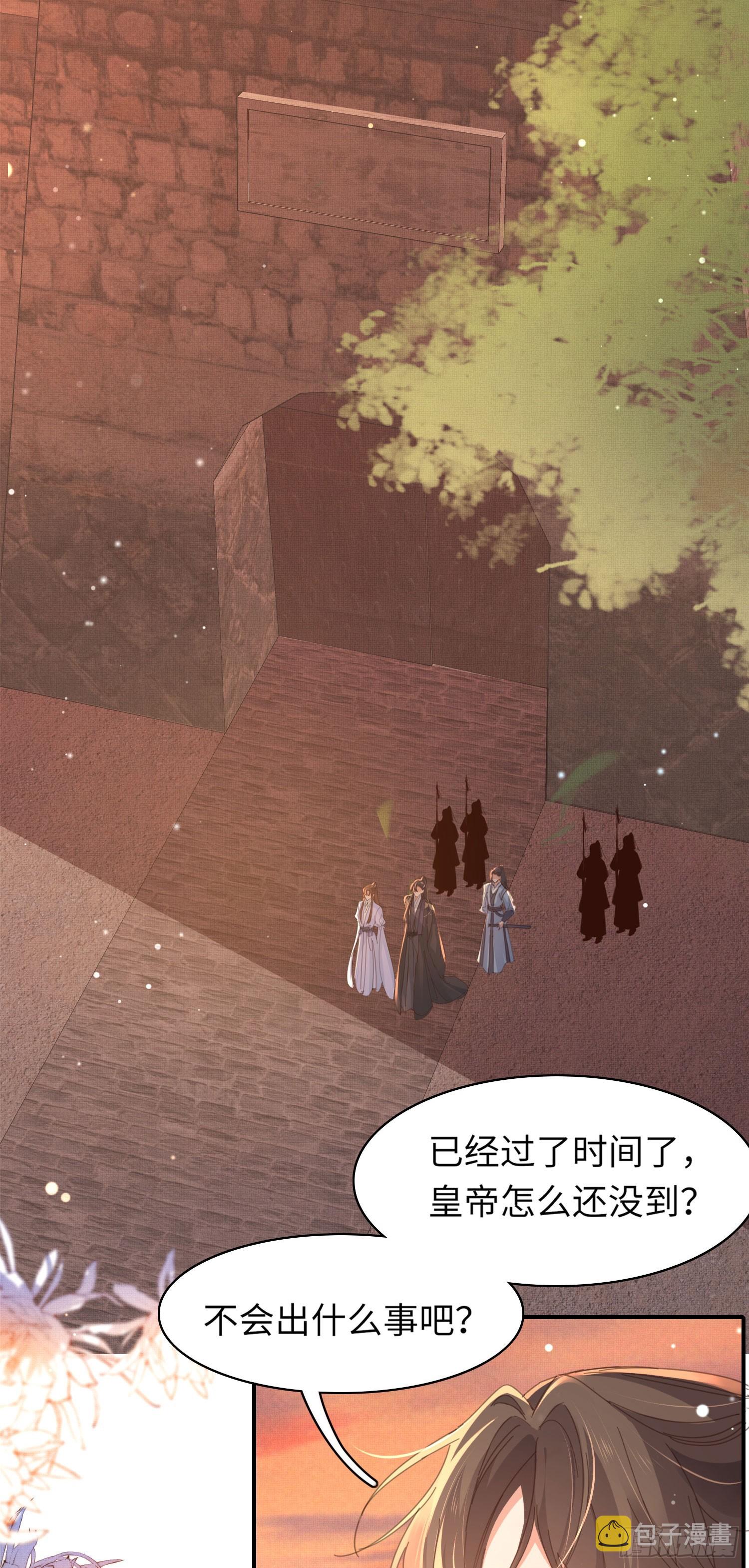 第50话 麻香火锅7